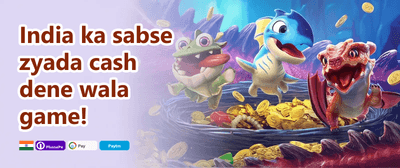 100% Welcome Match Bonus promotion